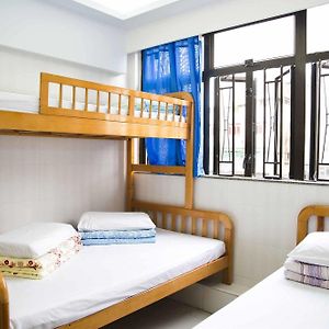 Ah Shan Hostel